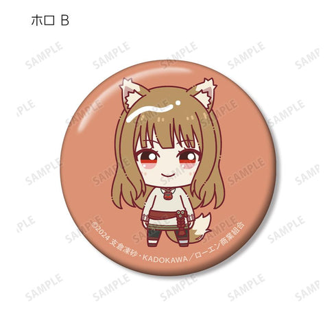 『狼と香辛料 MERCHANT MEETS THE WISE WOLF』トレーディング ちょこんと! 缶バッジ(単位/BOX)