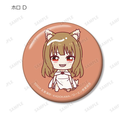 『狼と香辛料 MERCHANT MEETS THE WISE WOLF』トレーディング ちょこんと! 缶バッジ(単位/BOX)【202607再販】