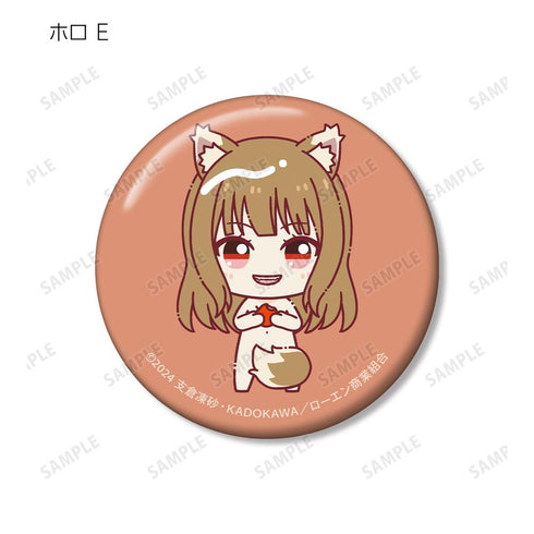 『狼と香辛料 MERCHANT MEETS THE WISE WOLF』トレーディング ちょこんと! 缶バッジ(単位/BOX)