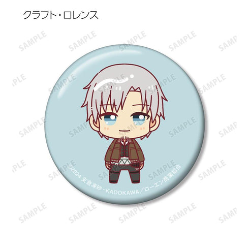 『狼と香辛料 MERCHANT MEETS THE WISE WOLF』トレーディング ちょこんと! 缶バッジ(単位/BOX)【202603再販】