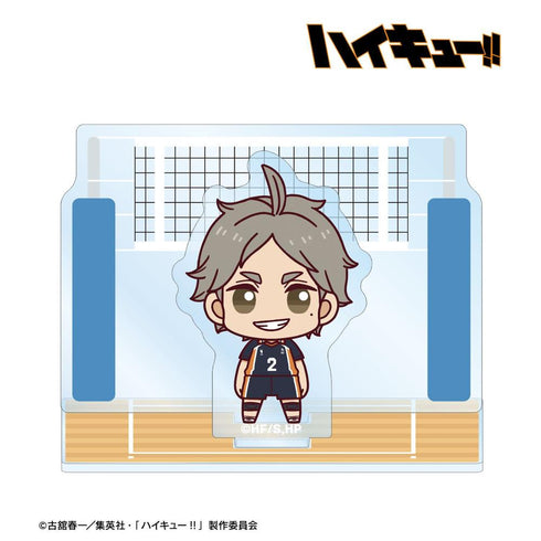 『ハイキュー!!』菅原孝支 ちょこんと! ジオラマ風アクリルスタンド【202608再販】