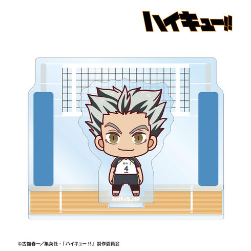 『ハイキュー!!』木兎光太郎 ちょこんと! ジオラマ風アクリルスタンド【202506再販】