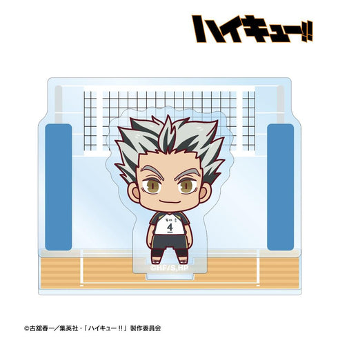 『ハイキュー!!』木兎光太郎 ちょこんと! ジオラマ風アクリルスタンド【202608再販】