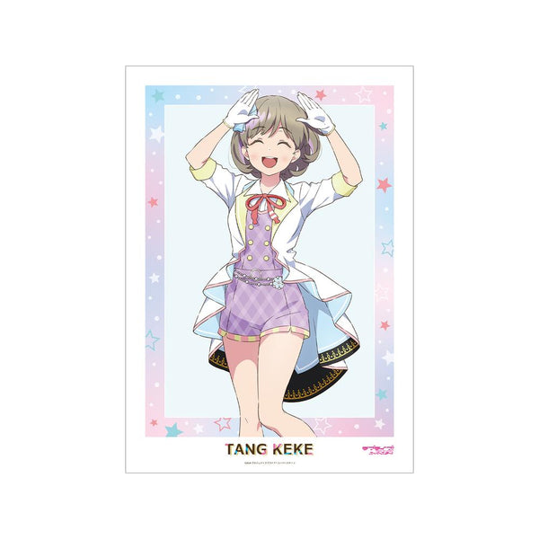 『ラブライブ!スーパースター!!』描き下ろし 唐 可可 MIRACLE NEW STORYver. A3マット加工ポスター【202510再販】