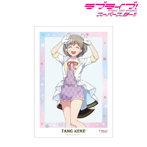 《Love Live! SuperStar!!》全新繪製 唐 可可 MIRACLE NEW STORY ver. A3 霧面加工海報【202605 再版】