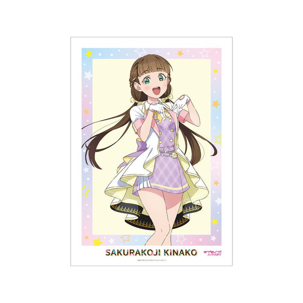 『ラブライブ!スーパースター!!』描き下ろし 桜小路きな子 MIRACLE NEW STORYver. A3マット加工ポスター【202510再販】