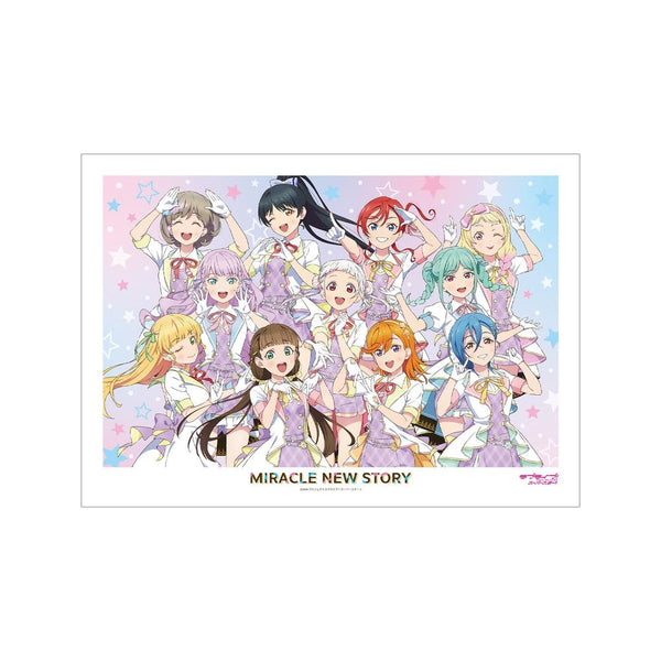 《Love Live! SuperStar!!》全新繪製 團體照 MIRACLE NEW STORY ver. A3 霧面加工海報【202605 再版】