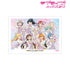 『ラブライブ!スーパースター!!』描き下ろし 集合 MIRACLE NEW STORYver. A3マット加工ポスター【202510再販】