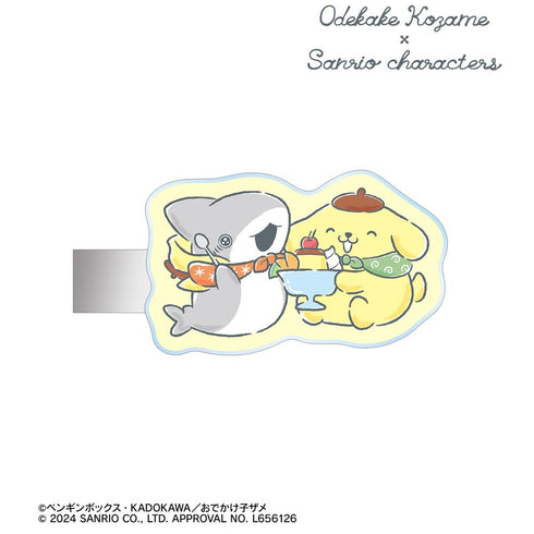 『おでかけ子ザメ×サンリオキャラクターズ』おでかけ子ザメ×ポムポムプリン アクリルヘアクリップ2個セット