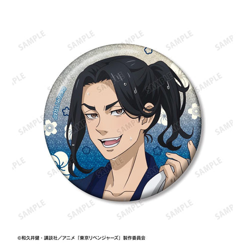 『東京リベンジャーズ』描き下ろし 場地 圭介 温泉浴衣ver. グリッター缶バッジ2個セット