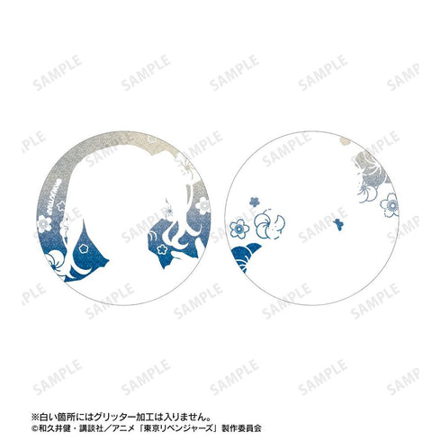 《东京复仇者》全新绘制 场地圭介 温泉浴衣版 闪粉徽章2枚套装【202608再版】