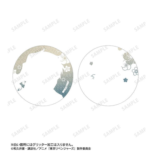 《东京复仇者》全新绘制 松野千冬 温泉浴衣版 闪粉徽章2枚套装【202608再版】