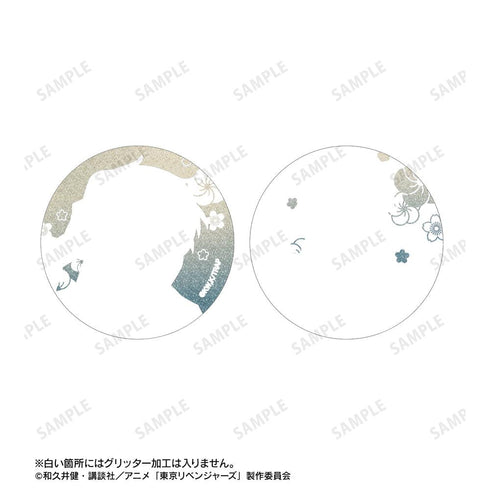 『東京リベンジャーズ』描き下ろし 松野 千冬 温泉浴衣ver. グリッター缶バッジ2個セット
