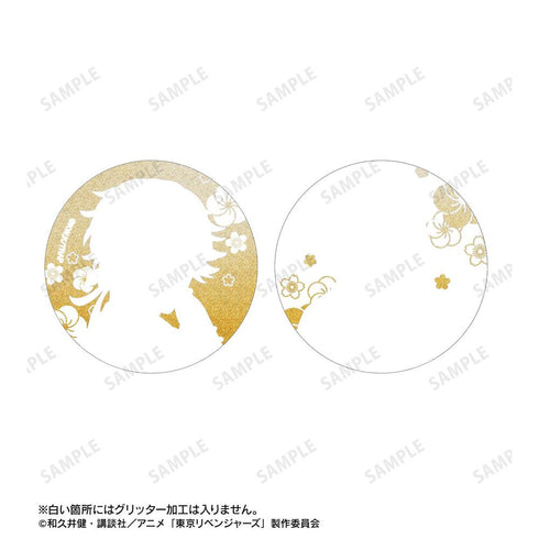 《东京复仇者》全新绘制 羽宫一虎 温泉浴衣版 闪粉徽章2枚套装【202608再版】