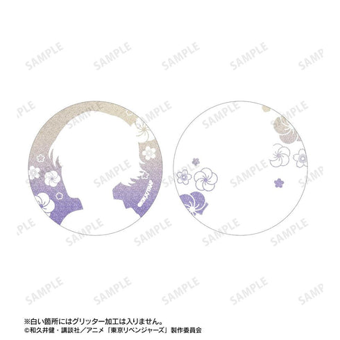 《东京复仇者》全新绘制 乾青宗 温泉浴衣版 闪粉徽章2枚套装【202608再版】