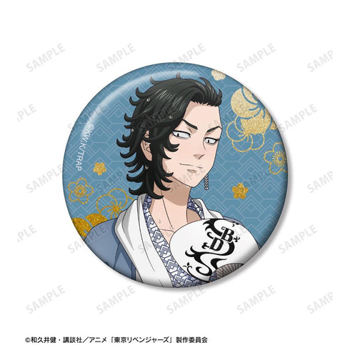 《东京复仇者》全新绘制 九井一 温泉浴衣版 闪粉徽章2枚套装【202608再版】
