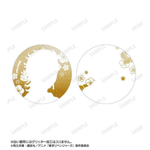 《东京复仇者》全新绘制 九井一 温泉浴衣版 闪粉徽章2枚套装【202608再版】