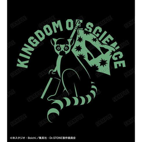 『Dr.STONE』石神千空 ワオキツネザルモチーフBIGシルエットTシャツユニセックス【202510再販】