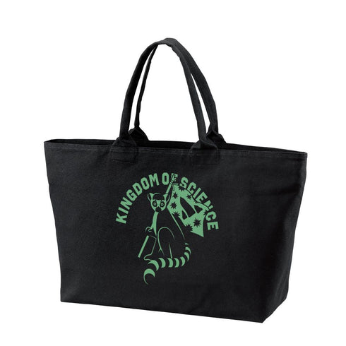 『Dr.STONE』石神千空 ワオキツネザルモチーフBIGジップトートバッグ【202510再販】