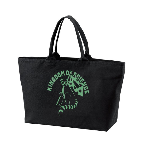 『Dr.STONE』石神千空 ワオキツネザルモチーフBIGジップトートバッグ【202510再販】