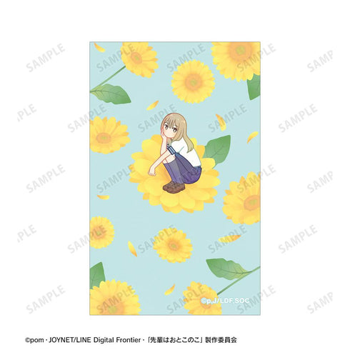 『先輩はおとこのこ』花岡まこと Botania イラストカード3枚セット