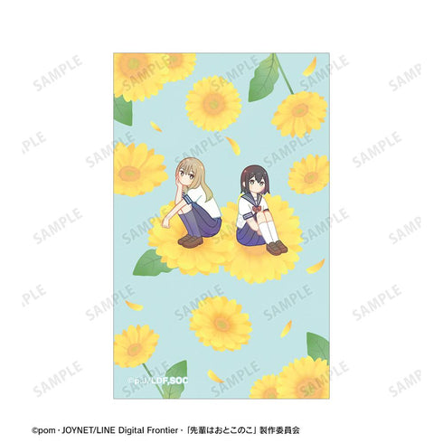 『先輩はおとこのこ』花岡まこと Botania イラストカード3枚セット