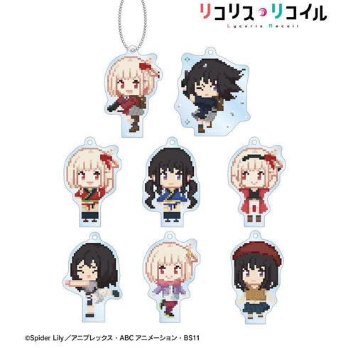 《甘草回响》收藏品 DOT DOT 亚克力钥匙扣(单位/盒)【202608再版】