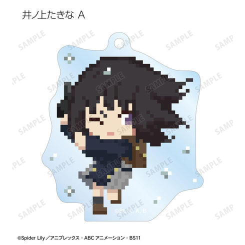 《甘草回响》收藏品 DOT DOT 亚克力钥匙扣(单位/盒)【202608再版】