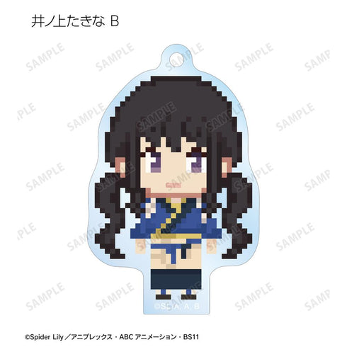 『リコリス・リコイル』トレーディング DOT DOT アクリルキーホルダー(単位/BOX)