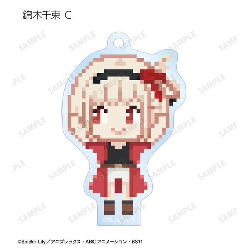 《甘草回响》收藏品 DOT DOT 亚克力钥匙扣(单位/盒)【202608再版】