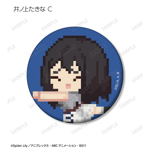 『リコリス・リコイル』トレーディング DOT DOT マット缶バッジ(単位/BOX)【202511再販】