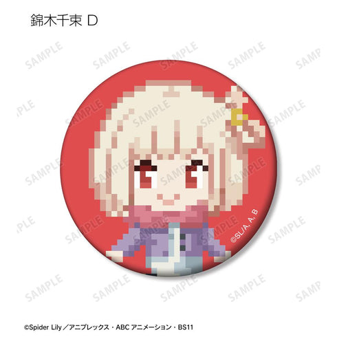 『リコリス・リコイル』トレーディング DOT DOT マット缶バッジ(単位/BOX)【202511再販】