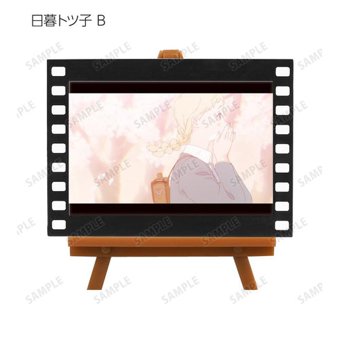 『きみの色』トレーディング場面写フィルム風ミニアートフレーム(単位/BOX)