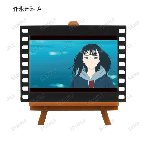 『きみの色』トレーディング場面写フィルム風ミニアートフレーム(単位/BOX)