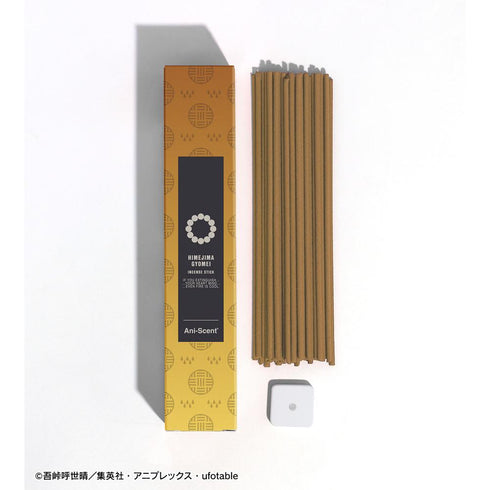 『鬼滅の刃』悲鳴嶼行冥 Ani-Scent お香(インセンススティック)