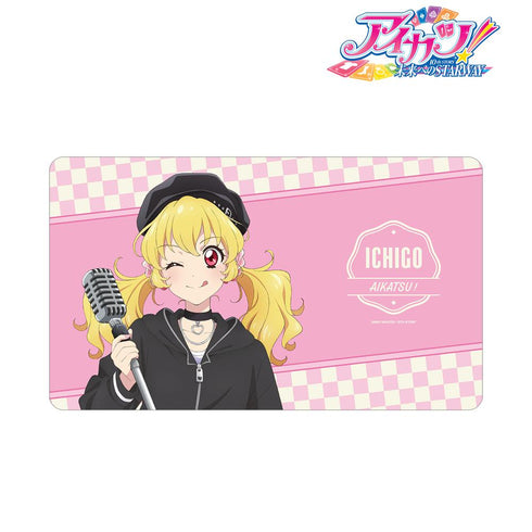 『アイカツ! 10th STORY ~未来へのSTARWAY~』描き下ろし 星宮いちご カジュアルロックver. マルチデスクマット