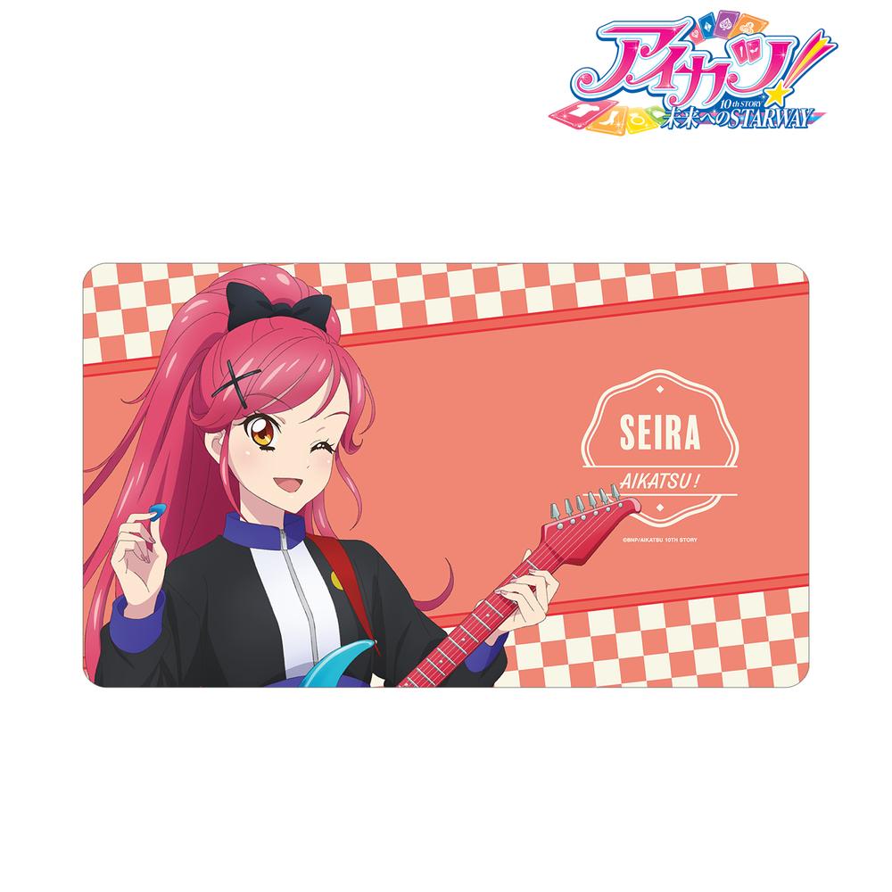 アイカツ！　ルーレット品 星座　ドリームアカデミーセット 音城セイラ アイカツ！ルーレット星座ドリームアカデミーセット 音城セイラ