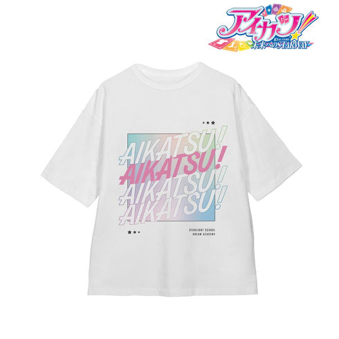 『アイカツ! 10th STORY ~未来へのSTARWAY~』描き下ろし カジュアルロックver. BIGシルエットTシャツユニセックス