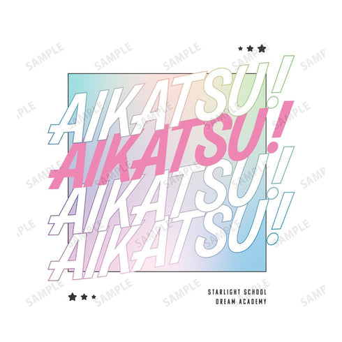 『アイカツ! 10th STORY ~未来へのSTARWAY~』描き下ろし カジュアルロックver. BIGシルエットTシャツユニセックス