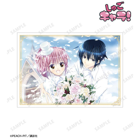 『しゅごキャラ!』日奈森 あむ&月詠 イクト A3マット加工ポスター【202601再販】