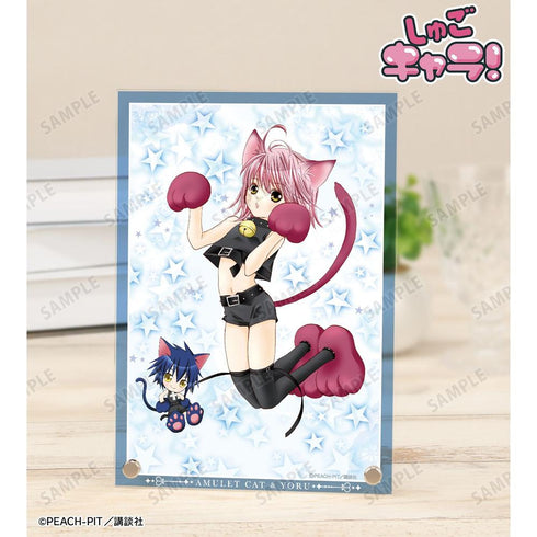 『しゅごキャラ!』アミュレットキャット A5アクリルパネル【202606再販】
