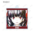 『魔法科高校の劣等生 第3シーズン』トレーディング Ani-Art アクリルキーホルダー(単位/BOX)