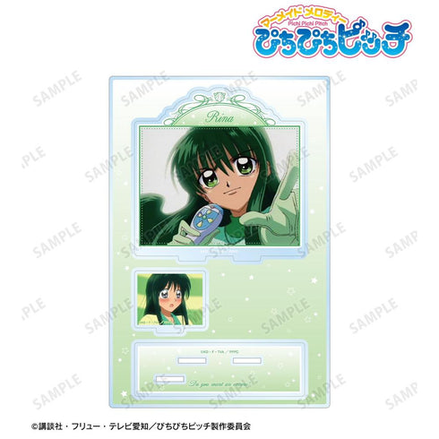 『ぴちぴちピッチ』洞院 リナ 場面写パーツ付きBIGアクリルスタンド【202606再販】