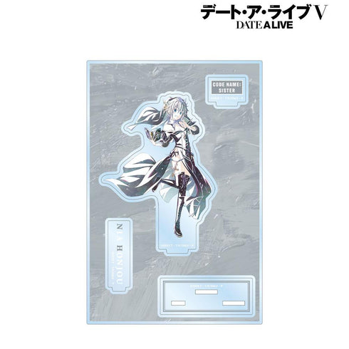 『デート・ア・ライブV』本条二亜 Ani-Art パーツ付きBIGアクリルスタンド【202604再販】