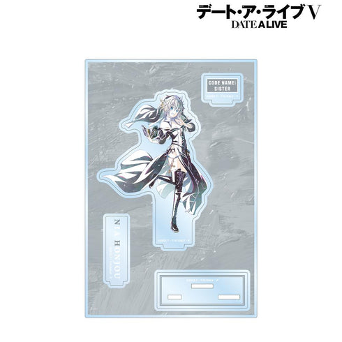 『デート・ア・ライブV』本条二亜 Ani-Art パーツ付きBIGアクリルスタンド【202507再販】