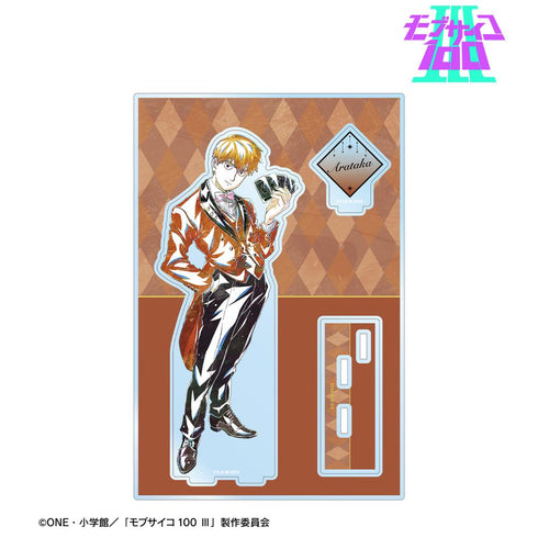 『モブサイコ100 III』描き下ろし 霊幻新隆 マジシャンver. Ani-Art パーツ付きBIGアクリルスタンド