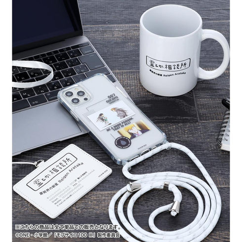 『モブサイコ100 III』霊とか相談所 2ポケットパスケース