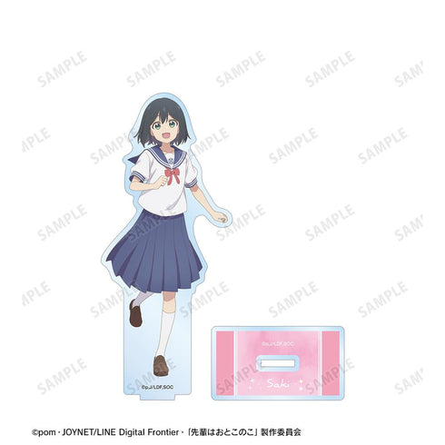 『先輩はおとこのこ』蒼井 咲 BIGアクリルスタンド