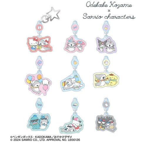 『おでかけ子ザメ×サンリオキャラクターズ』トレーディングゆらゆらアクリルキーホルダー(単位/BOX)