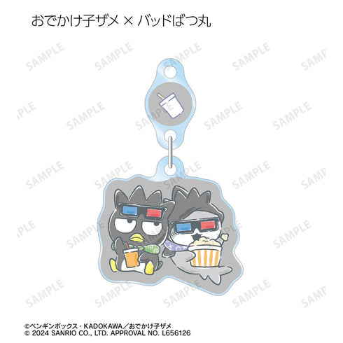 『おでかけ子ザメ×サンリオキャラクターズ』トレーディングゆらゆらアクリルキーホルダー(単位/BOX)